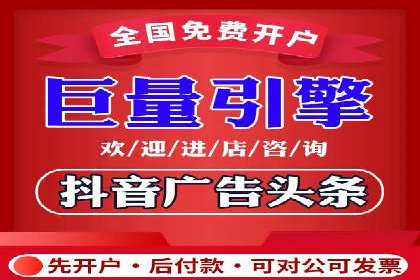 SEM推广优化中的关键词策略——以某品牌为例